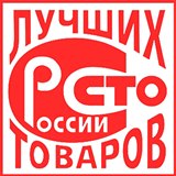ДЭНАС-Кардио 2 программы купить в Волгограде Нейродэнс ПКМ официальный сайт - denasdevice.ru 
